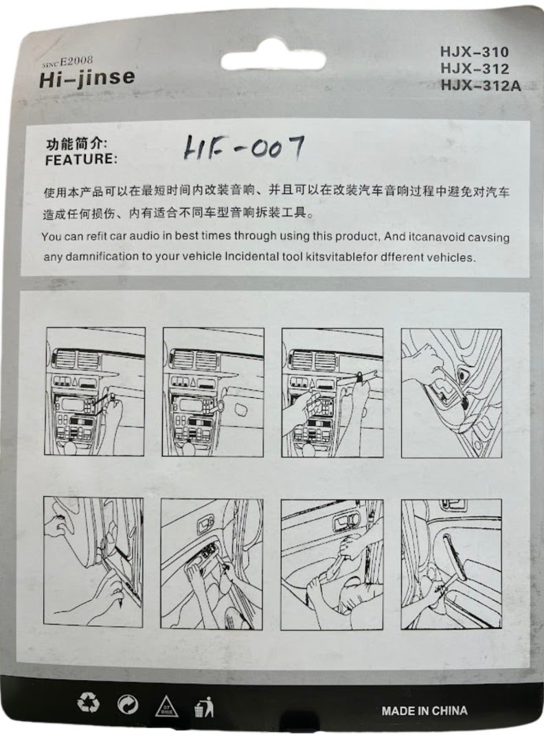 رويال راديو السيارة التلقائي الصوت باب كليب لوحة تريم داش إزالة أداة حدق عدة - أسهل لاستخدام مزيل السحابة لباب تريم صب لوحة داش - 12 قطعة عدة أدوات تفكيك السيارة (برتقالي) (HF-007) - Image 2