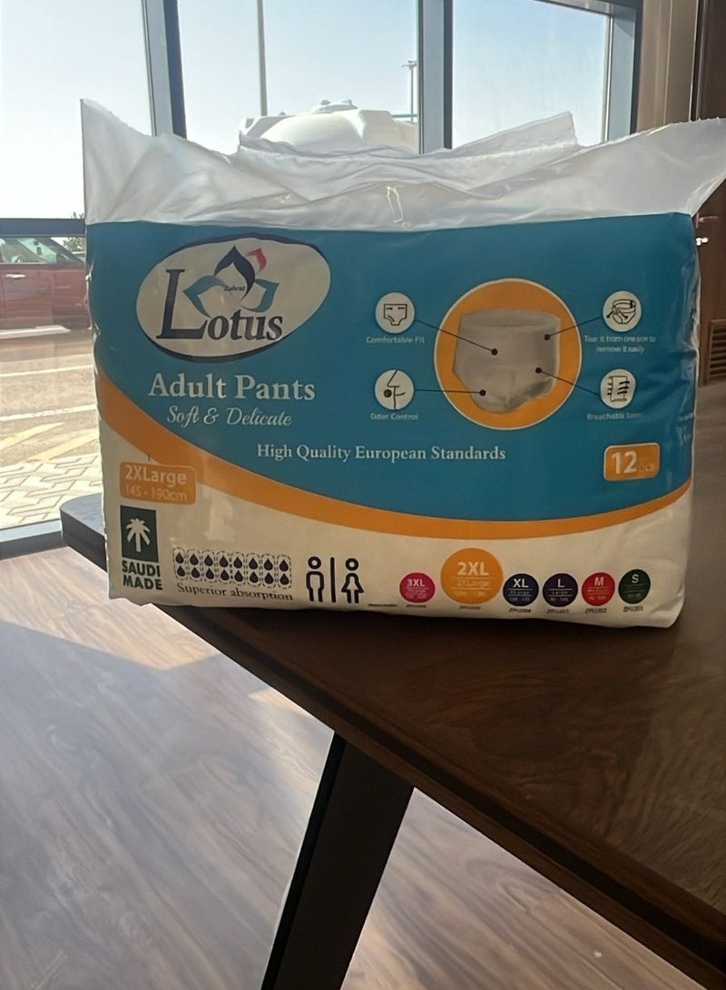Zahrat Lotus Lotus Adult Diaper Pants, Size XXL – 12 Pieces  - Image 2