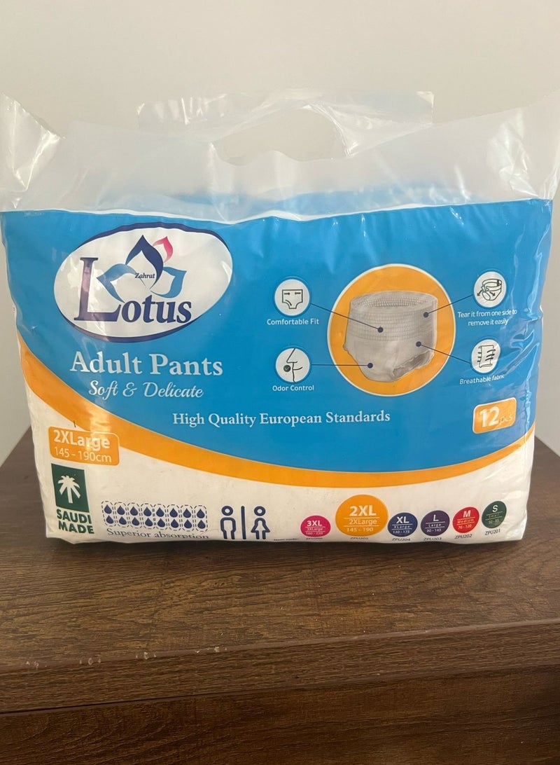 Zahrat Lotus Lotus Adult Diaper Pants, Size XXL – 12 Pieces  - Image 1