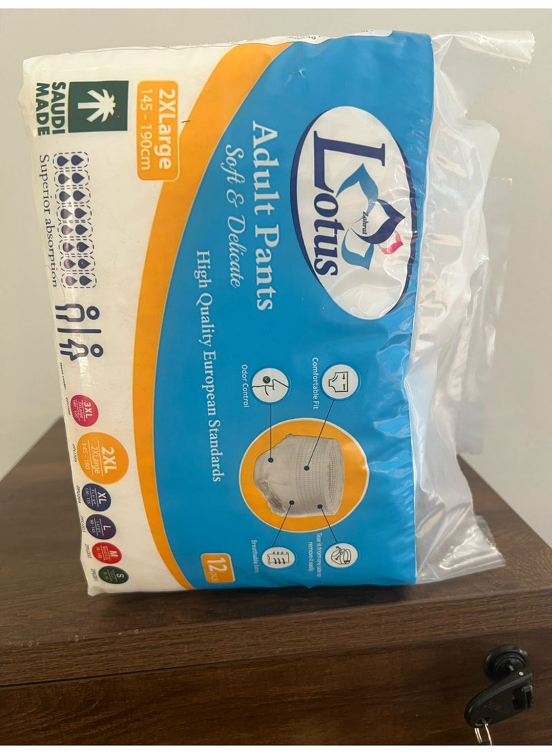 Zahrat Lotus Lotus Adult Diaper Pants, Size XXL – 12 Pieces  - Image 3