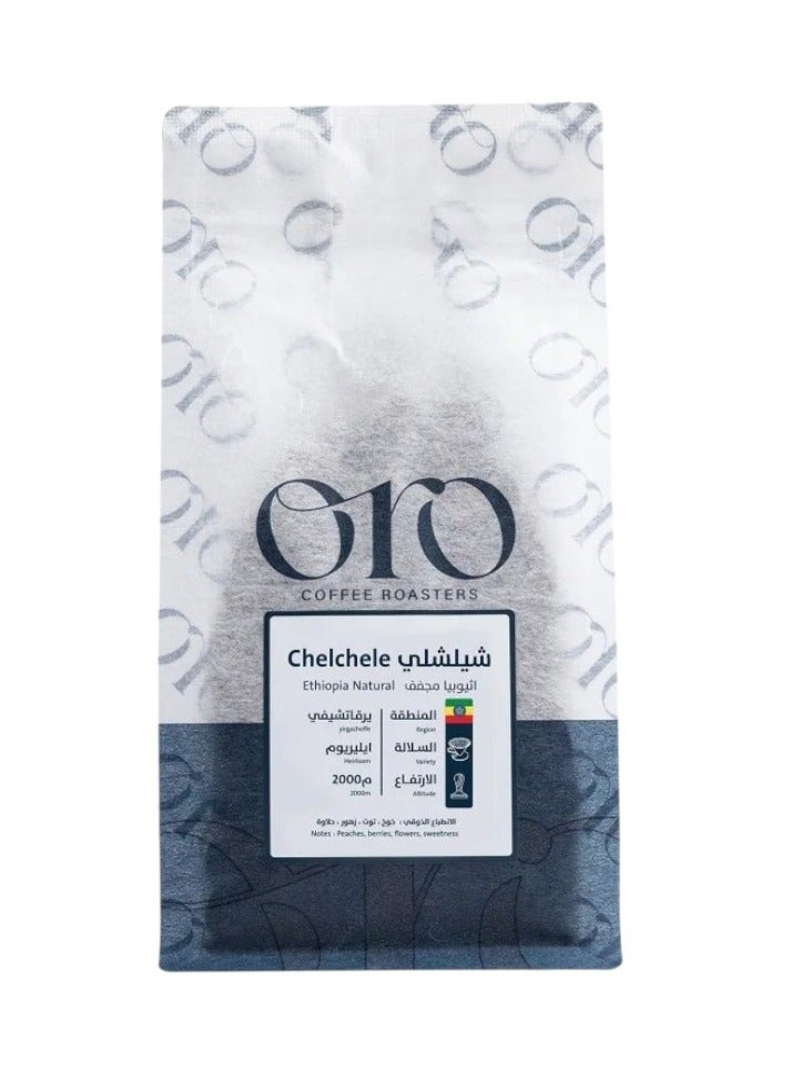 Oro Coffee bean Ethiopia Chelchele 250G for Espresso And Filter 250G Unground roasted coffee beans for specialty coffee With a coffee scale spoon - Image 1