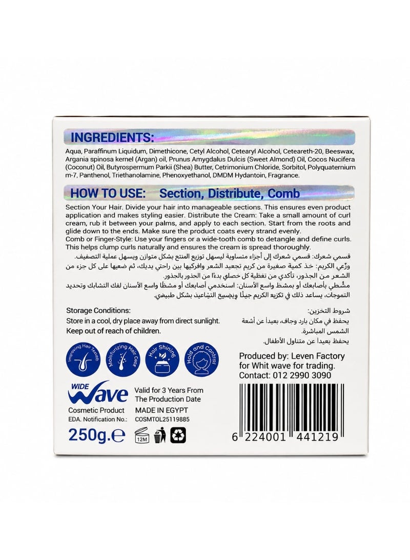 Wide Wave Curl Cream Leave-In with Argan Oil & Almond Oil – 250g - Image 3