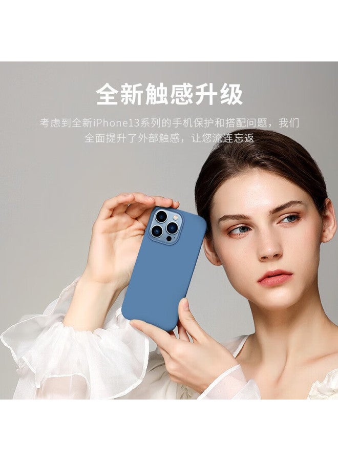 W&P Apple 13 Phone Case Iphone 13 Protective Cover Full Coverage Anti-Drop Liquid Silicone Soft Shell Simple Business Men And Women New Light Blue Color Wp