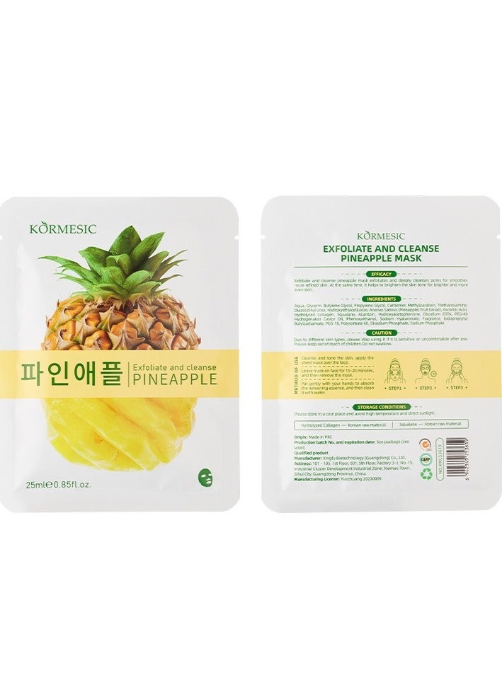 Kormesic قناع مشرق وتقشير الأناناس 25 مل-5 عبوات - Image 1