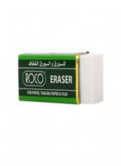 ROCO Rocco White rectangular eraser 