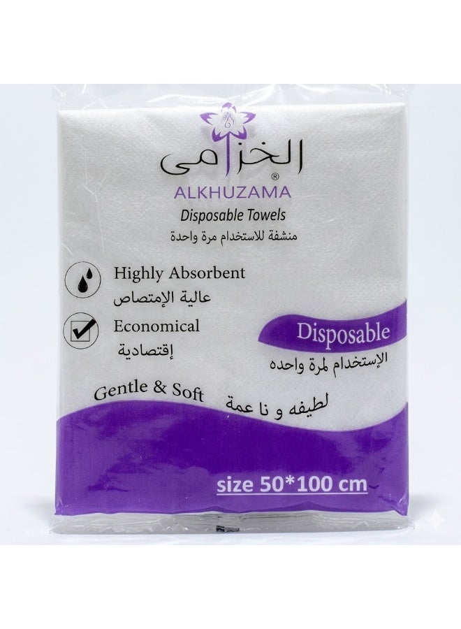 alkhuzama ِAl khuzama disposable paper towels, 50 x 100 cm (2-pack) – Convenience and hygiene with every use - Image 3