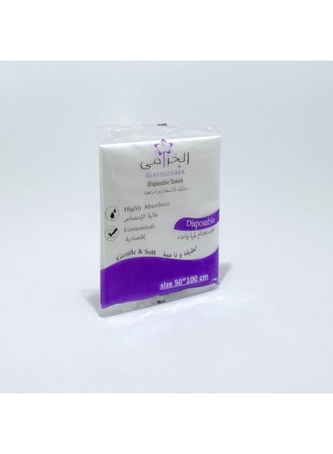 alkhuzama ِAl khuzama disposable paper towels, 50 x 100 cm (2-pack) – Convenience and hygiene with every use - Image 2