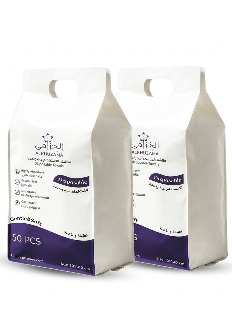 alkhuzama ِAl khuzama disposable paper towels, 50 x 100 cm (2-pack) – Convenience and hygiene with every use - Image 1