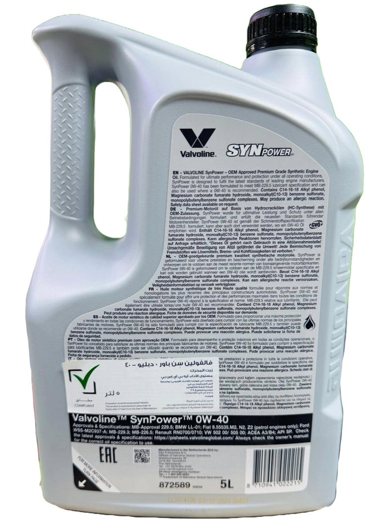 Valvoline 0W40 Synpower Synthetic Engine Oil 5Ltr (Made in EU) - Image 2