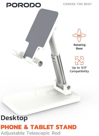 White - Telescopic Rod