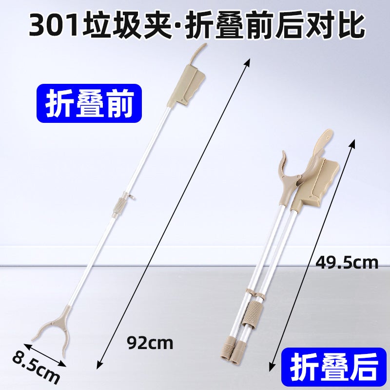 New 301 Folding Garbage Clip Aluminum Sanitation Pick-Up Hygienic Tongs With Shoe Puller Pregnant Women Free Of Bending - Image 5