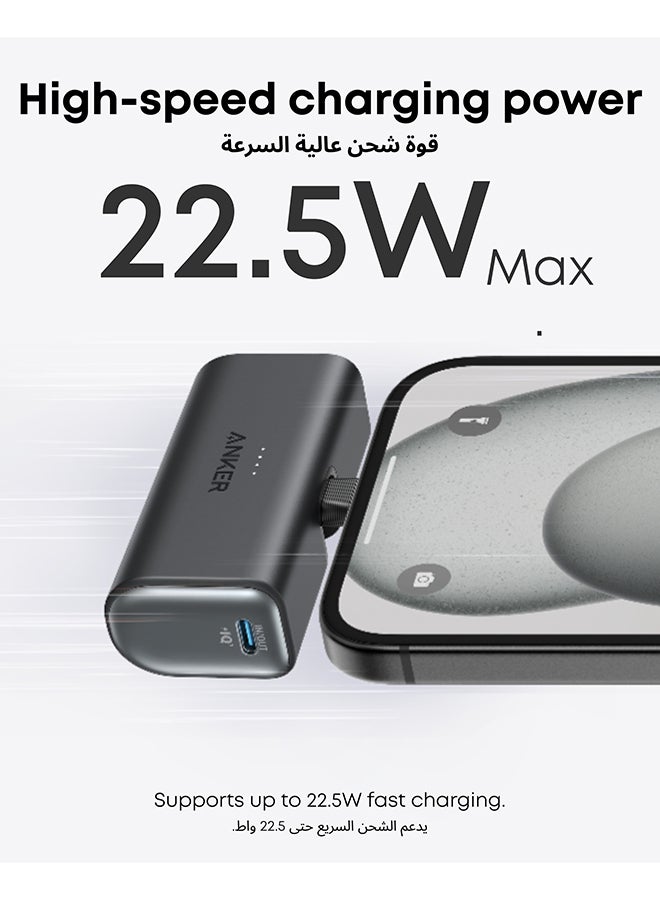 باور بانك 621 بقدرة 5000 مللي أمبير في الساعة (PowerCore 22.5W، موصل USB-C مدمج) B2C - UN Iteration 1 أسود - Image 4