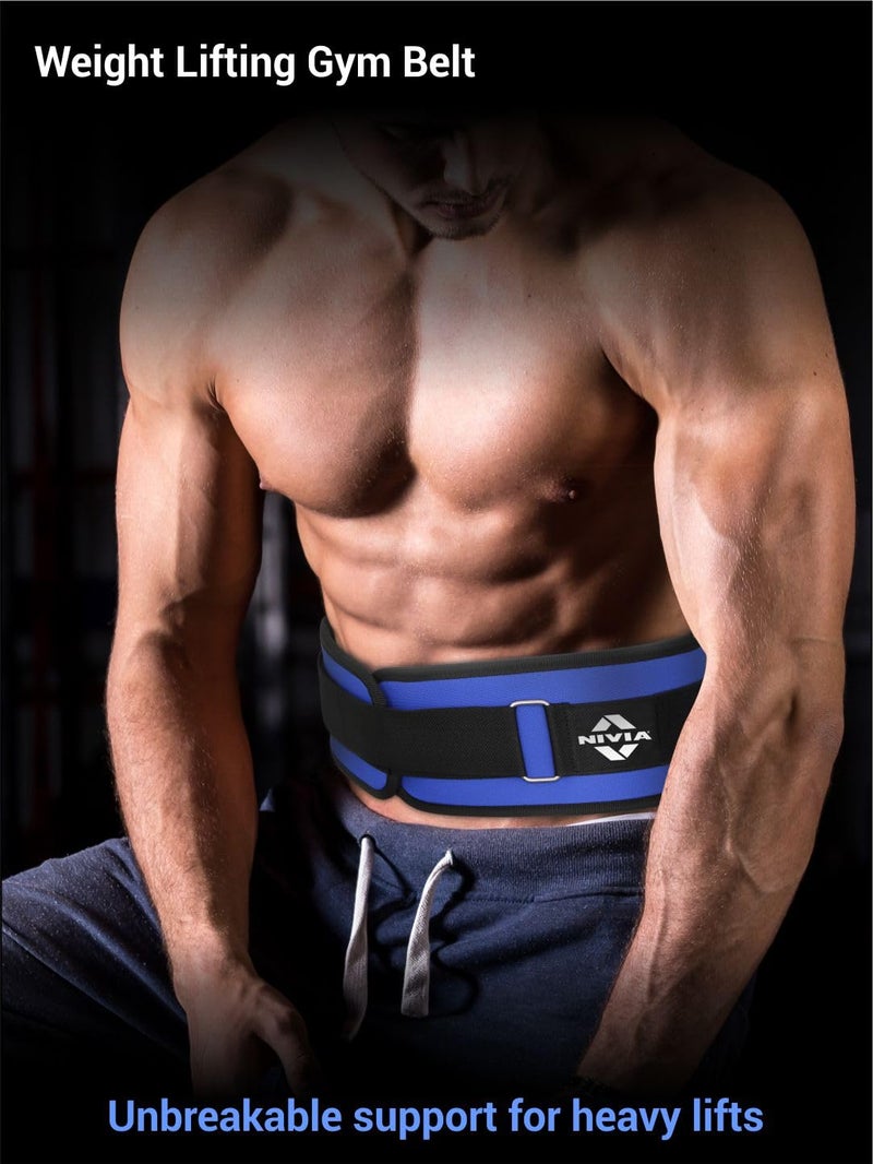 Nivia Adjustable Weight Lifting Back Support Belt - Image 2