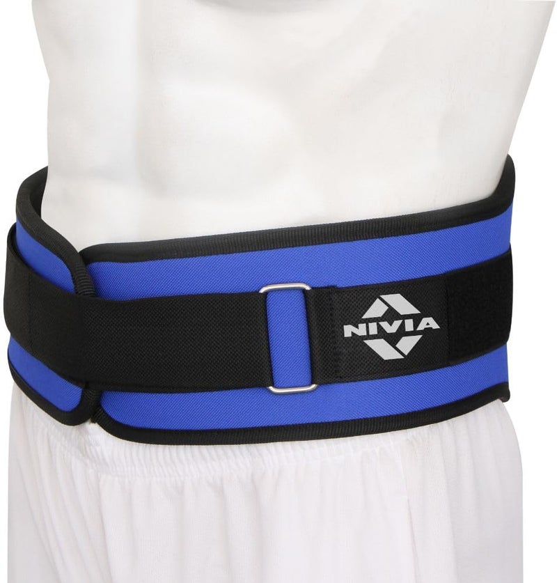 Nivia Adjustable Weight Lifting Back Support Belt - Image 1