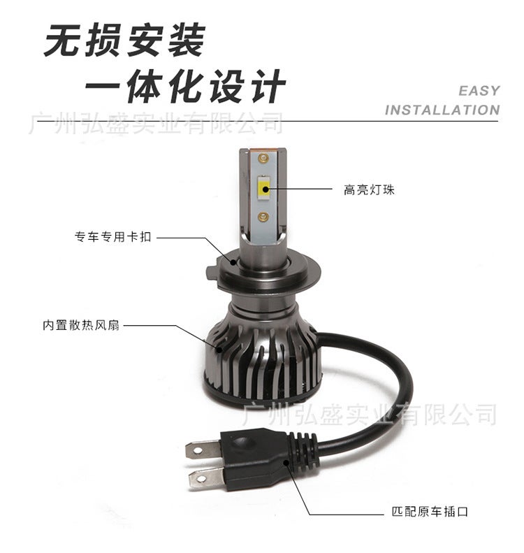Generic K1 3570 LED Headlights Ultra Bright External Driver Built-in 