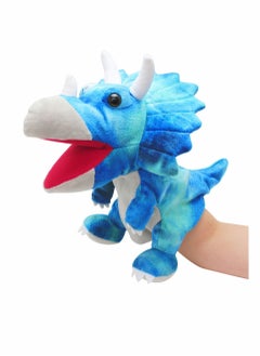 Y&D Dinosaur Hand Puppets, Triceratops Jurassic World Stuffed Animal Cute Soft Plush Toy, Open Movable Mouth Finger Gift, Birthday Gifts for Kids, Creative Role Play  - Image 1