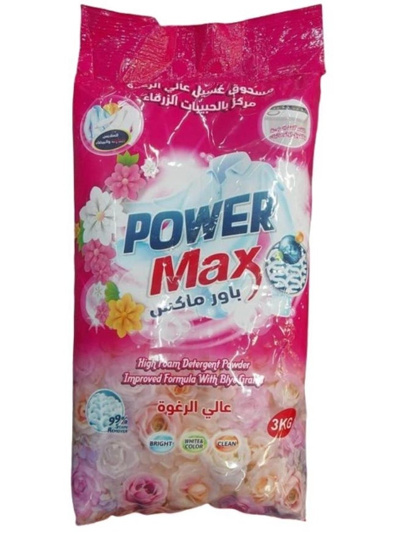 باور ماكس مسحوق غسيل للغسالات العاديه و الفوق اوتوماتيك 3ك