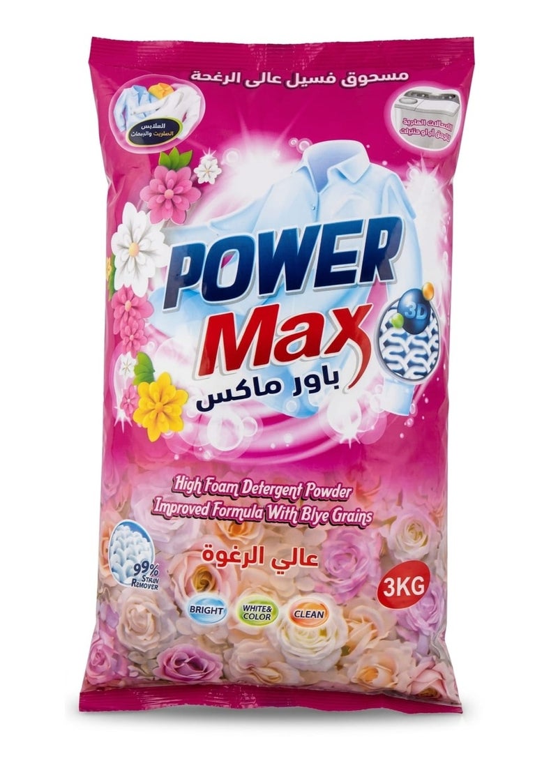 مسحوق غسيل للغسالات العاديه و الفوق اوتوماتيك 3ك