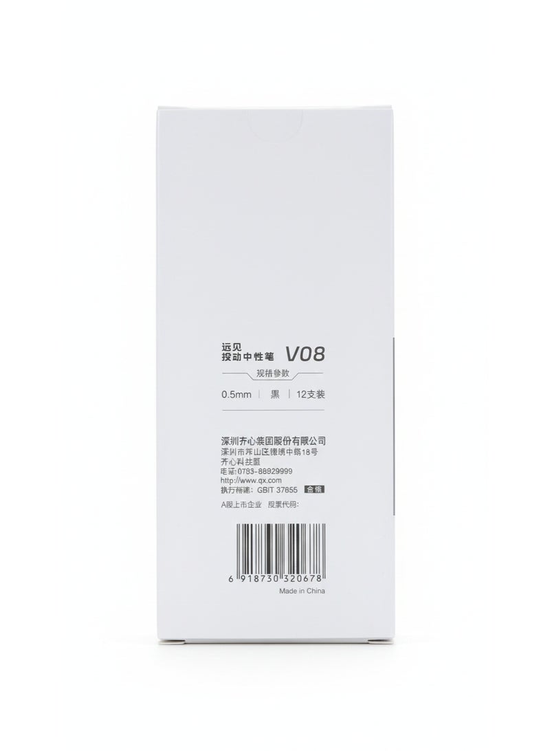 كوميكس قلم جيل 0.5 مم ، اسود ، 12 حبة V08 - Image 5