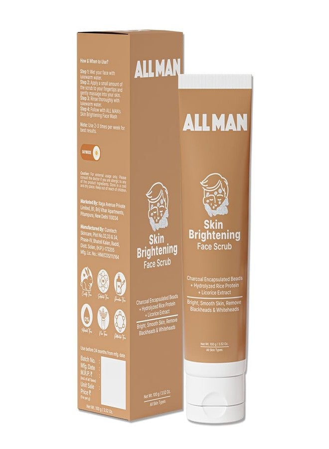 Allman ALL MAN Skin Brightening Face Scrub, Remove Dead Skin Cells, Dark Spots, Hyperpigmentation & Impurities, Gently Exfoliate Skin, with Coffee Exfoliating Granules & Licorice Extrac | Pack of 2 | 200g - Image 2