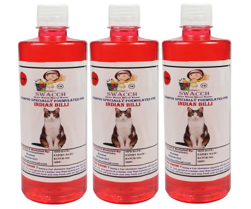 Swacch Indian Billi Shampoo -500ml (Pack of 3) (Strawberry) + Bath Brush with Adjustable Straps Combo Pack - Image 2