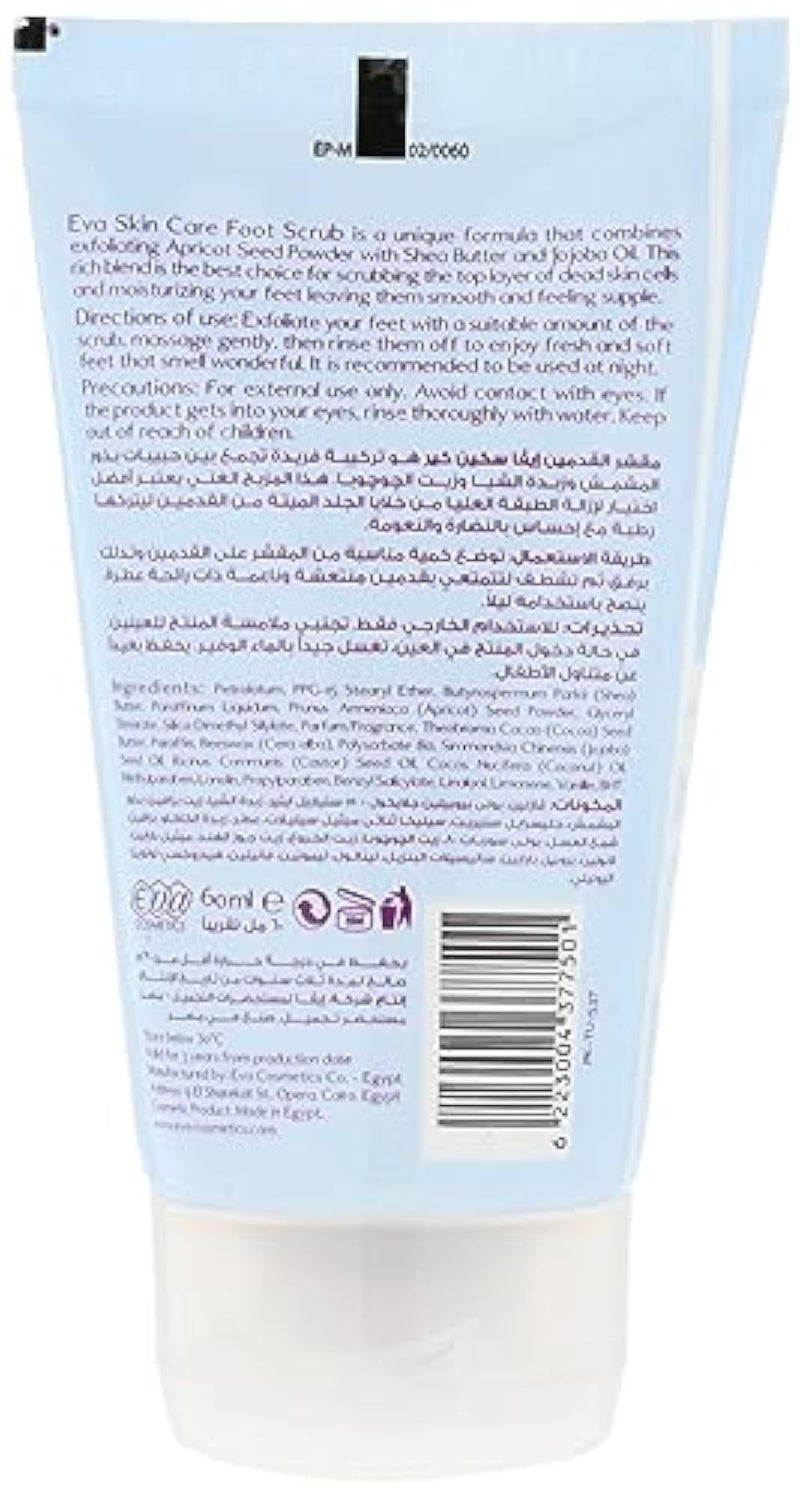 Eva Skin Care Foot Scrub Passion 60 ml - Image 2