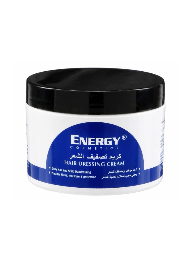 إينرجي كريم تصفيف الشعر 227 جرام - Image 1