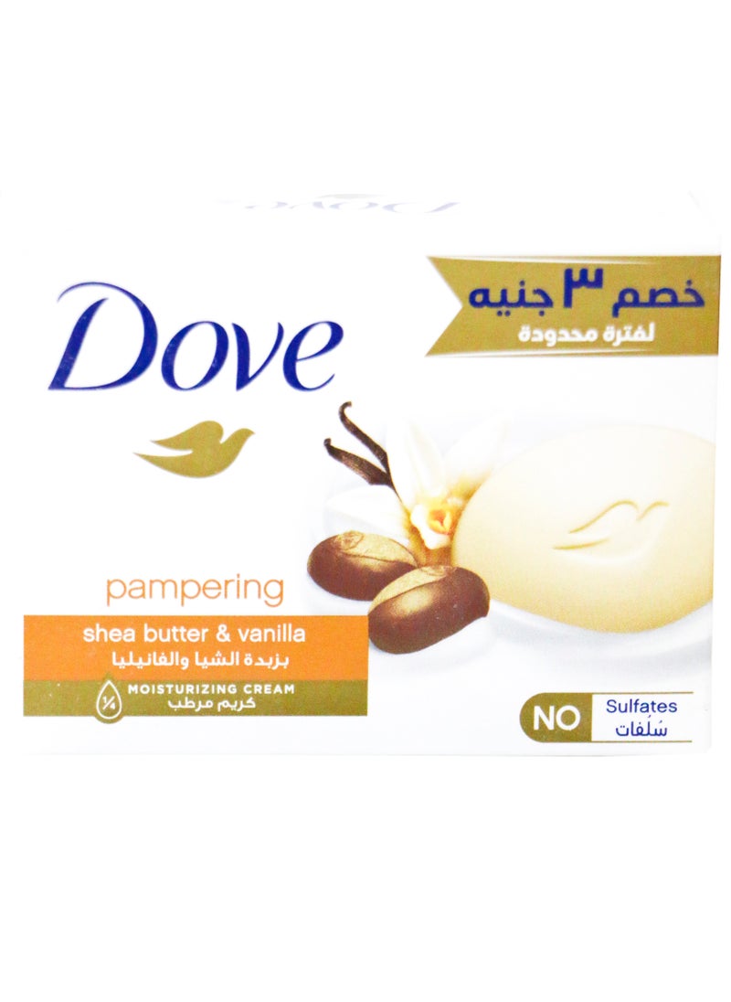 Dove Dove Pampering Shea Butter & Vanilla Soap Bar - 90 gm  - Image 2