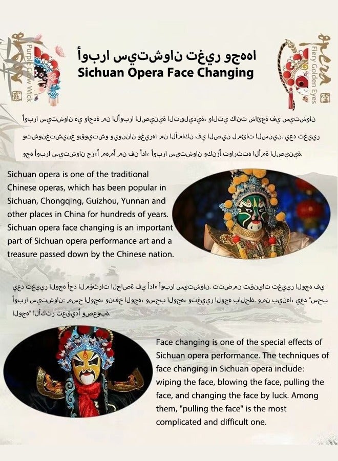 Creative face-Changing Panda Doll Pendant, Sichuan Opera face-Changing Sheet Chinese Special Hand-me-Down Gift Souvenirs (Red Sichuan Opera Panda)  - Image 5
