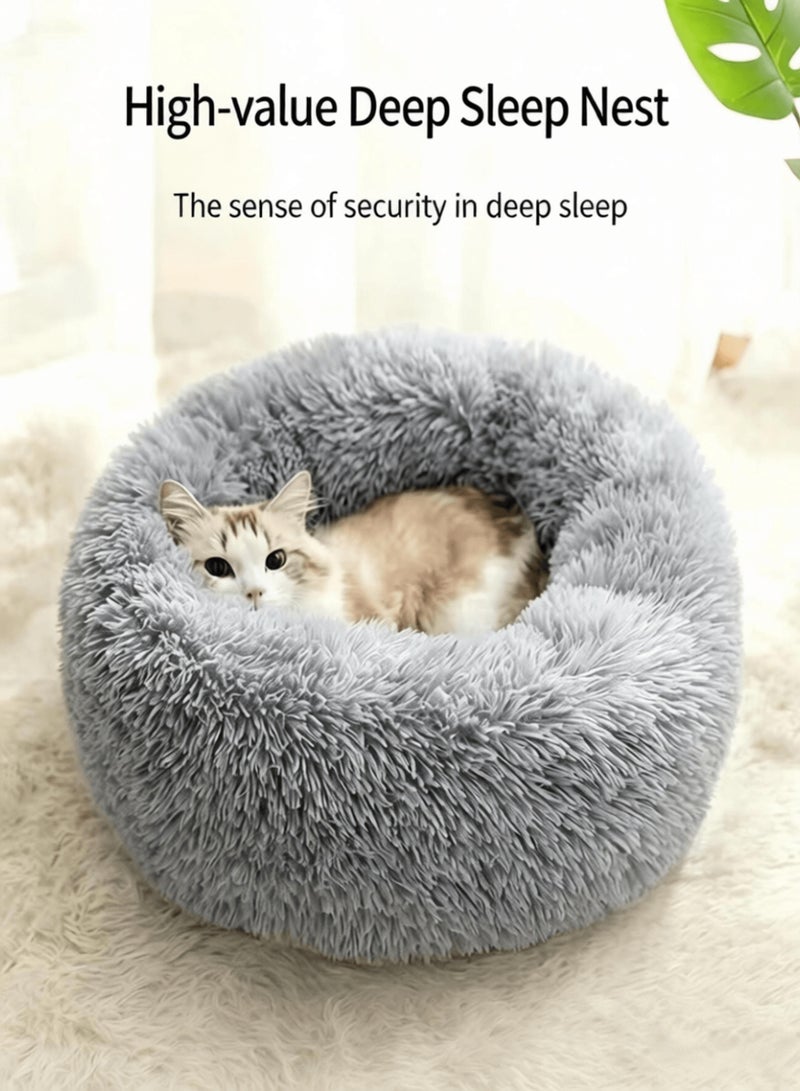 Cat Kennel, Autumn and Winter Plush Warm All-Season Cat Bed, Round Nest, Deep Sleep Dog Mat, Pet Supplies - Image 3