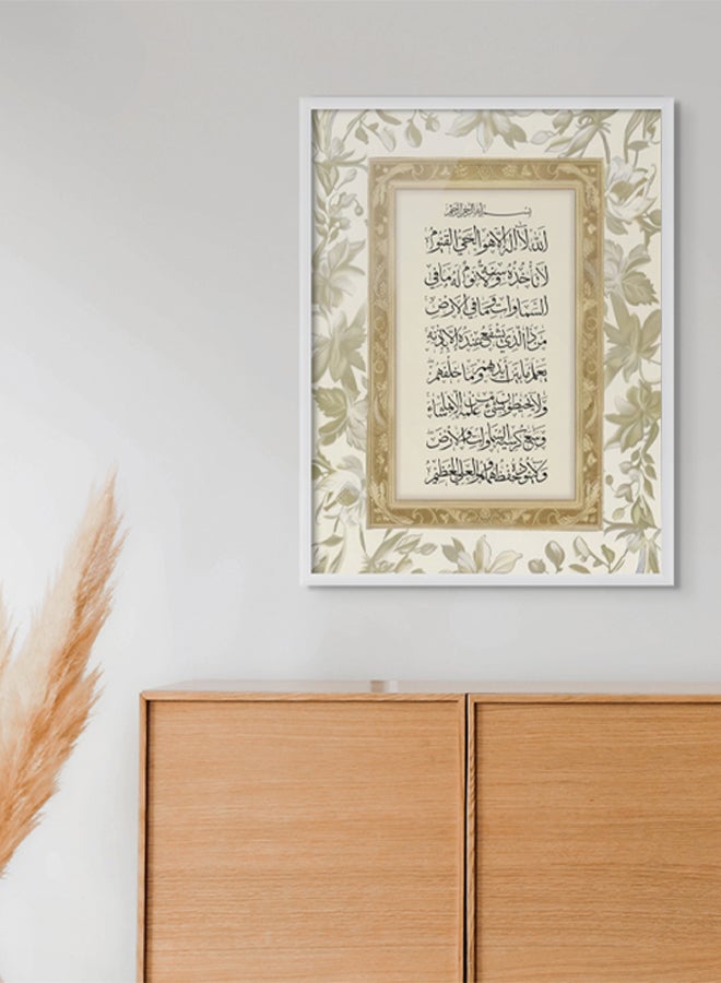 آرت دیکور  فن الديكور جدار الفن الإسلامي من آية الكرسي مؤطرة الفنون الجميلة الخط العربي جدار ديكور لغرفة المعيشة غرفة نوم غرفة الطعام مكتب الهدايا  - Image 2