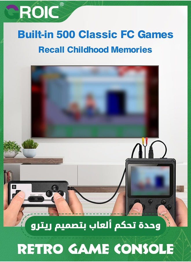 GROIC - Black Retro Handheld Game Console with 500 Classic FC Games, Portable Retro Game Console, 3-inch LCD Screen and Add-on Controller, Handheld Game Console Supports Connectivity to TV and Two Players - Image 1