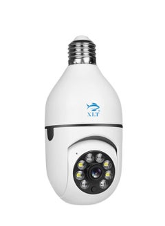 XLT Smart WIFI Led Light Bulb Security Camera, 360 Degrees 1.0MP Cam Home  IP Camera, with Night Vision, Two Way Audio, Smart Motion Detection  - Image 1