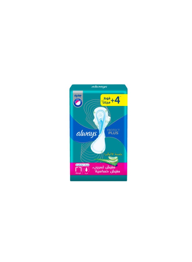 Always Pack Of 26 Protect Plus Ultra Thin Long Pads 