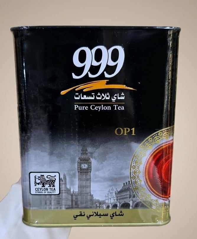 Three Nines (999) Tea 250g