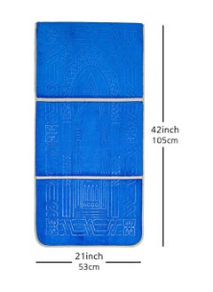 Generic Premium Soft Sajadah with Back Support - Padded Prayer Rug for Ultimate Comfort - Portable Travel Mat with Carrying Pocket - Plush & Foam Praying Carpet - Thick and Luxurious Muslim Prayer Mat  - Image 4
