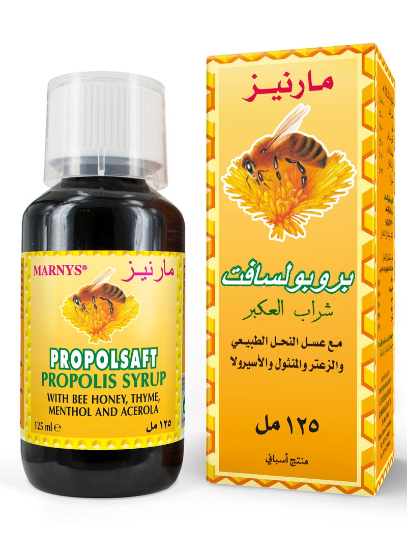 MARNYS - Propolsaft Natural Cough Relief Syrup With Propolis And Honey Immune Support 125 ml - Image 1