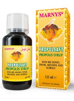 MARNYS Propolsaft Natural Cough Relief Syrup With Propolis And Honey Immune Support 125 ml  - Image 1