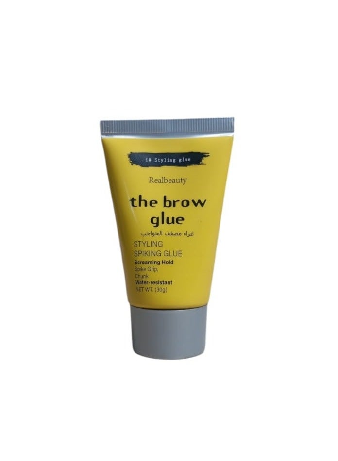 Styling Glue Realbeauty the Brow Glue Styiing Spiking Glue Screaming Hold Spike Grip Chunk Water Resistant Net Wet Wt 30g