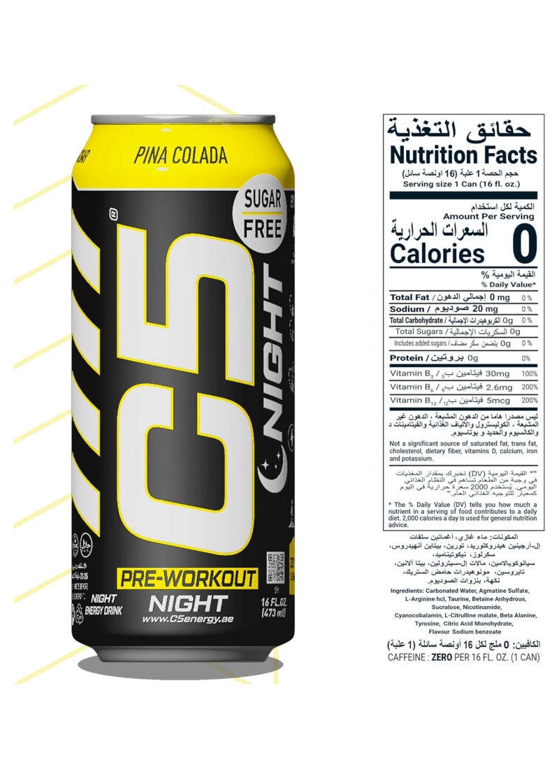 C5 NIGHT Pina Colada 473ml - Image 2