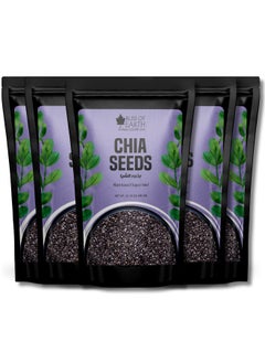 200GM Pack of 5