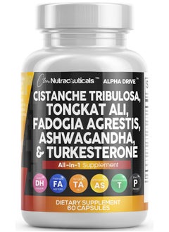 Clean Nutra Cistanche Tribulosa 6000Mg Fadogia Agrestis 600Mg Tongkat Ali 400Mg Turkesterone Pills 2000Mg Ashwagandha Extract 3000Mg Capsules Supplement For Men - 60 Count - pzsku/Z6F55316ECFB8369FA3B4Z/45/_/1728309231/49ab1931-33a3-48c3-acb2-0a00441ba7ed