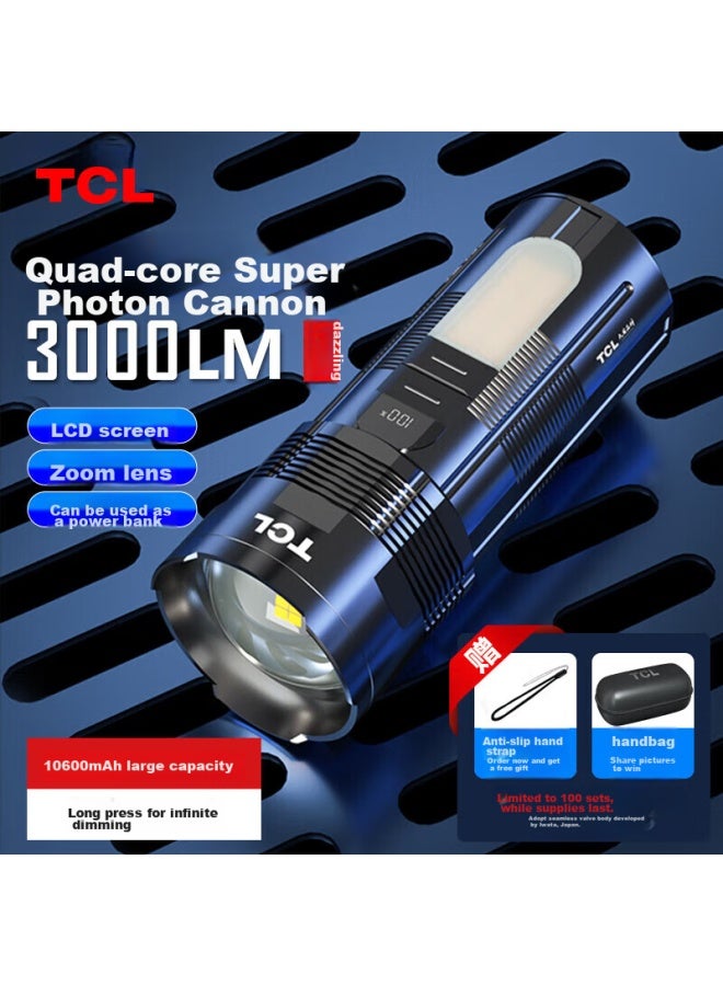 TCL Tclt1000 Flashlight, High Brightness, Long Battery Life, Outdoor Survival, Ultra-bright Long-range Beam, 5-12 Hour Runtime  - Image 1