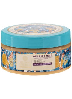 Natura Siberica Sea Buckthorn Hair Mask for Dry and Normal Hair, 300 Ml (Natura Siberica) 