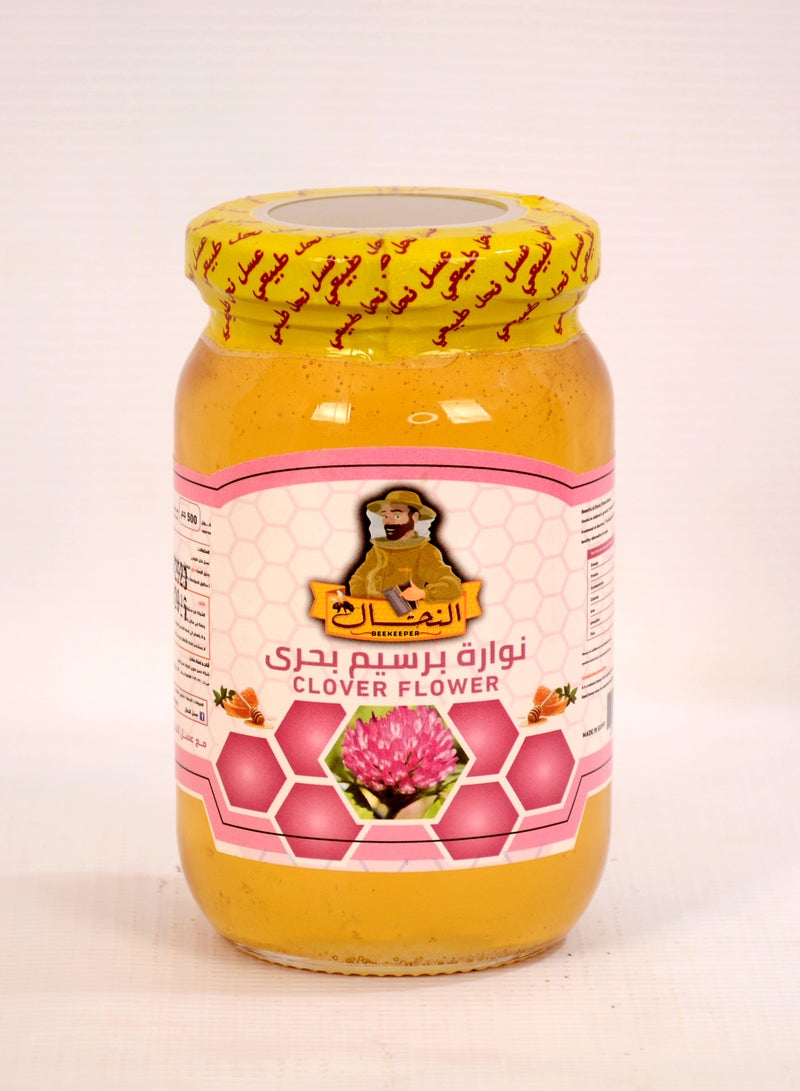 عسل نحل نوارة البرسيم بحري لتعزيز الطاقة 500 جرام