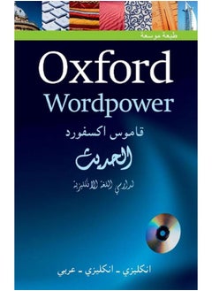 Oxford Wordpower Dictionary for Arabic-speaking learners of English - pzsku/Z6F5607FBDC60F71916A8Z/45/_/1705919209/0ebfe9f0-1419-484c-a396-277cb8d708e6