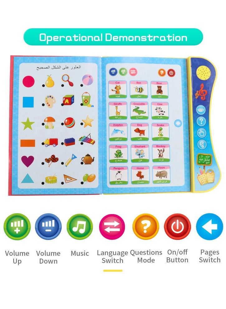 UKR Arabic English Book with pen Letters Numbers  - Image 2