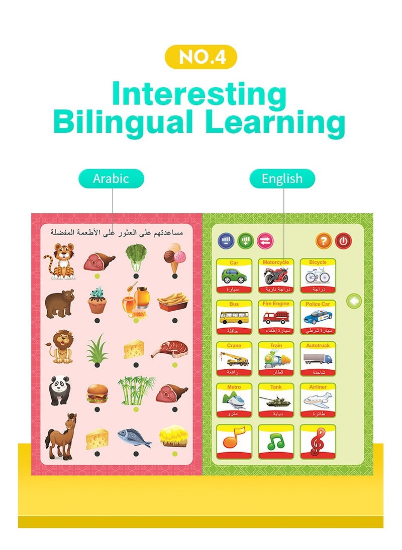 UKR Arabic English Book with pen Letters Numbers  - Image 3