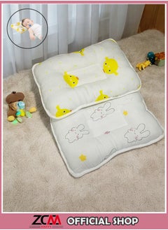 ZCM-HAPPY 2-Piece Baby Pillow Cartoon Pattern Children Shaped Pillow, Head Protection Anti-Roll Baby Bedding Baby Nursing Pillow  - Image 1