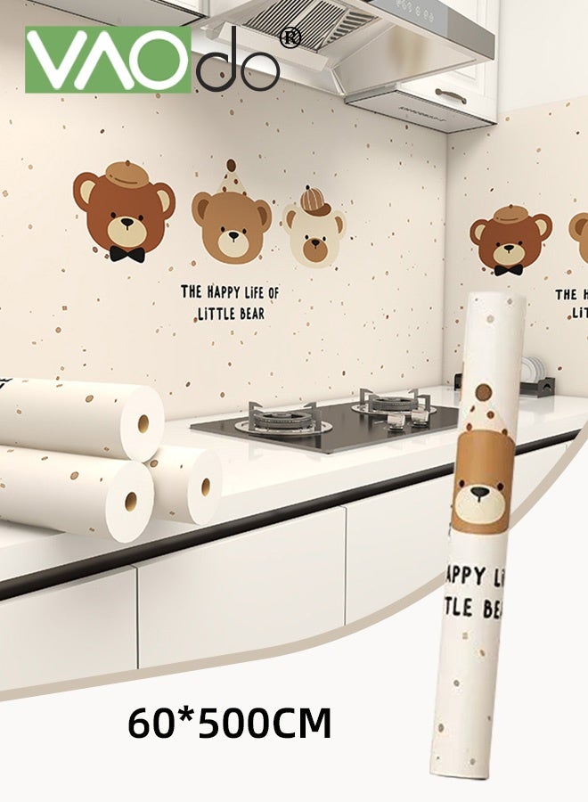 VAOdo Cartoon Bear Wall Sticker, Peel and Stick Self-adhesive Wallpaper, Home Wall Decoration PVC Sticker, Waterpoof Removable Kitchen Wallpaper, for Desk Kitchen Playroom Bedroom Classroom and Kindergarten 500*60CM - Image 1
